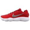 Hyperdunk 2017 Low Tb University Red/Metallic Silver 897807-601