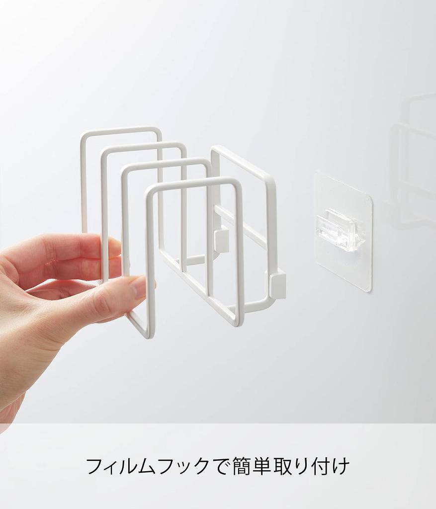 Yamazaki Jitsugyo 3086 filmkrok svampholder 3 rader hvit ca.. B12,5 x D7,5 x H8,5cm Platesvampholder Enkel installasjon