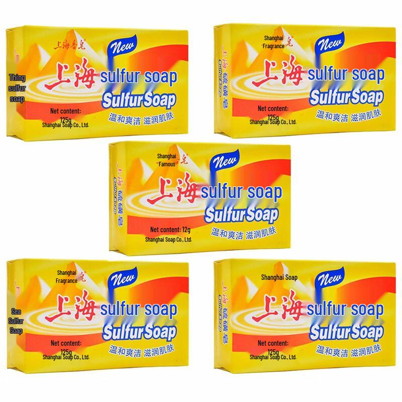 Shanghai Sulfur Soap