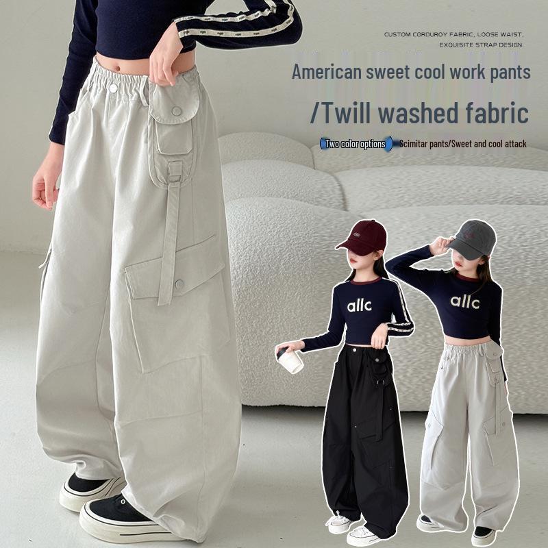 Girls' Korean Style Wide-Leg Cargo Pants - Spring/Autumn 2025 Collection