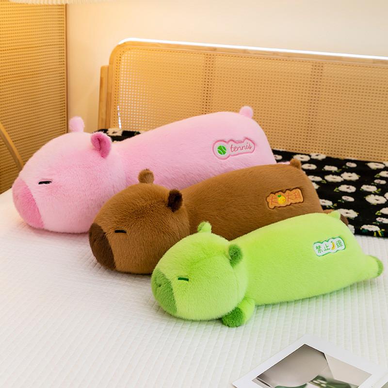 Plush Toy Capybara Pillow Cartoon Animal Stuffed Doll Bedroom Decoration Gift