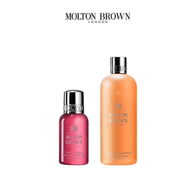 

Molton Brown Pink Pepper Shower Gel & Ginger Shampoo Set