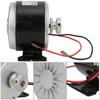 24V 300W High Speed Aluminum Wheel Motor Accessory for Electric Scooter