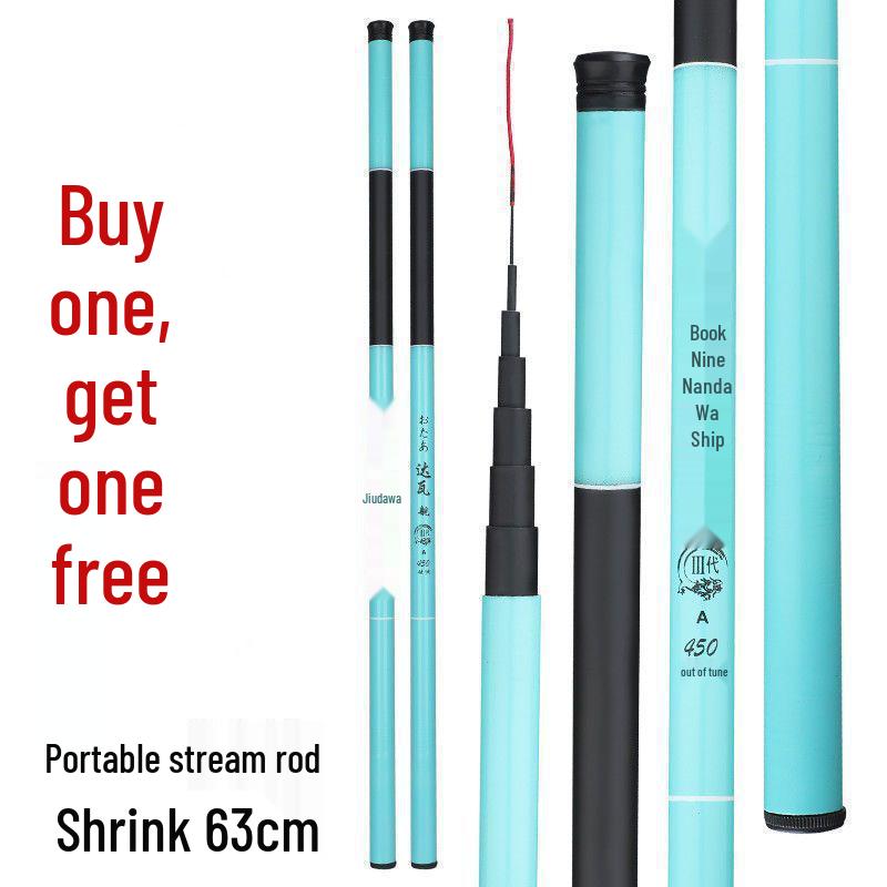 Ultralight Ultra Hard Stream Fishing Rod Set for Carp