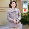 Mom's short winter clothing large size duck down new thermal top mid-person winter lapel cardigan down jacket