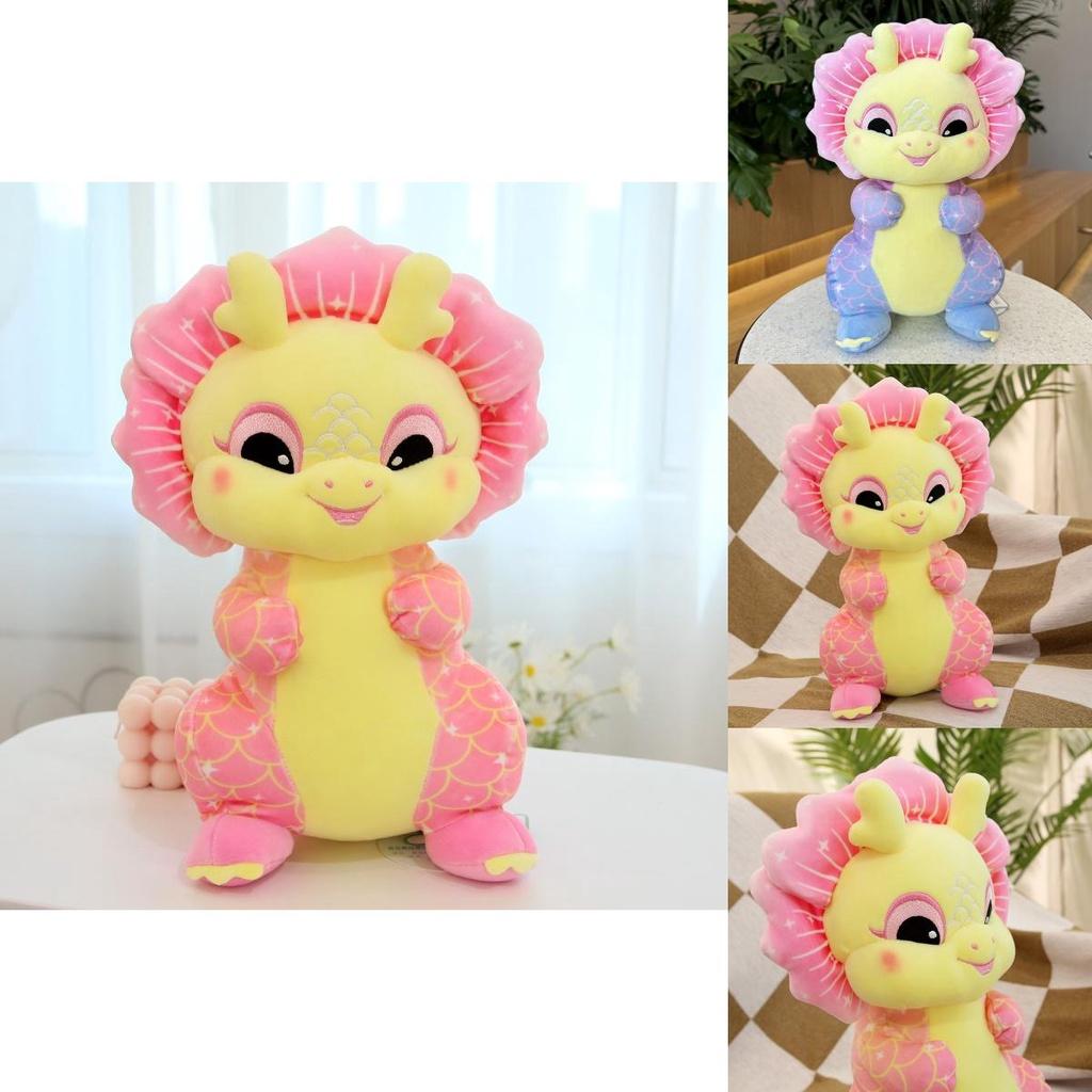 Cute Fluffy Dragon Plush Toy For Chinese New Year Celebrations 35cm Height