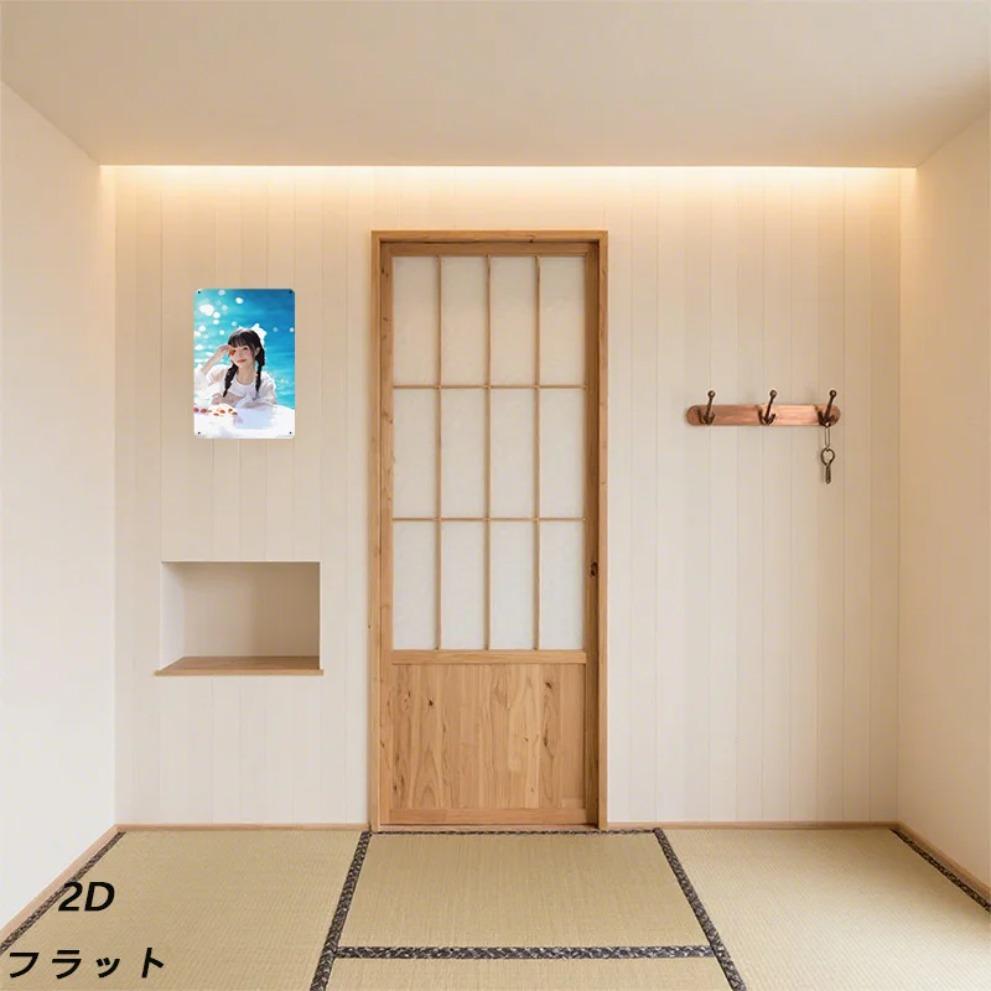 Vintage Strawberry Girl Metal Sign Summer Pool Retro Wall Decor for Home Bedroom