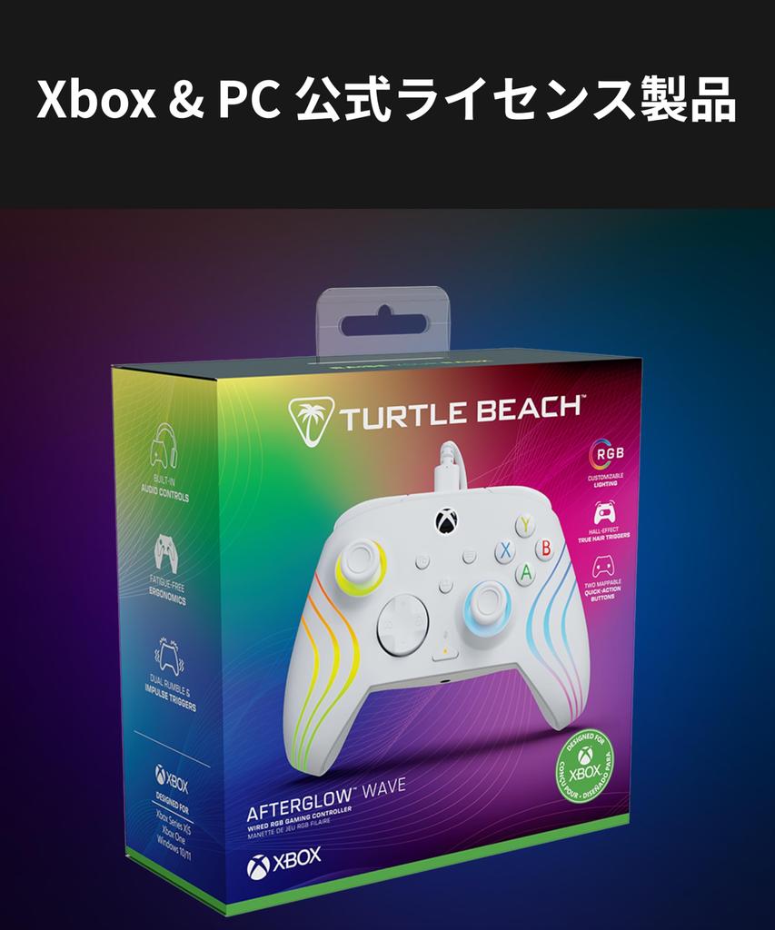 TURTLE BEACH Afterglow Wave White Wired USB Officially Xbox Compatible with Trigger Mappable Rear RGB Chat Ergonomic Design Warranty Controller,