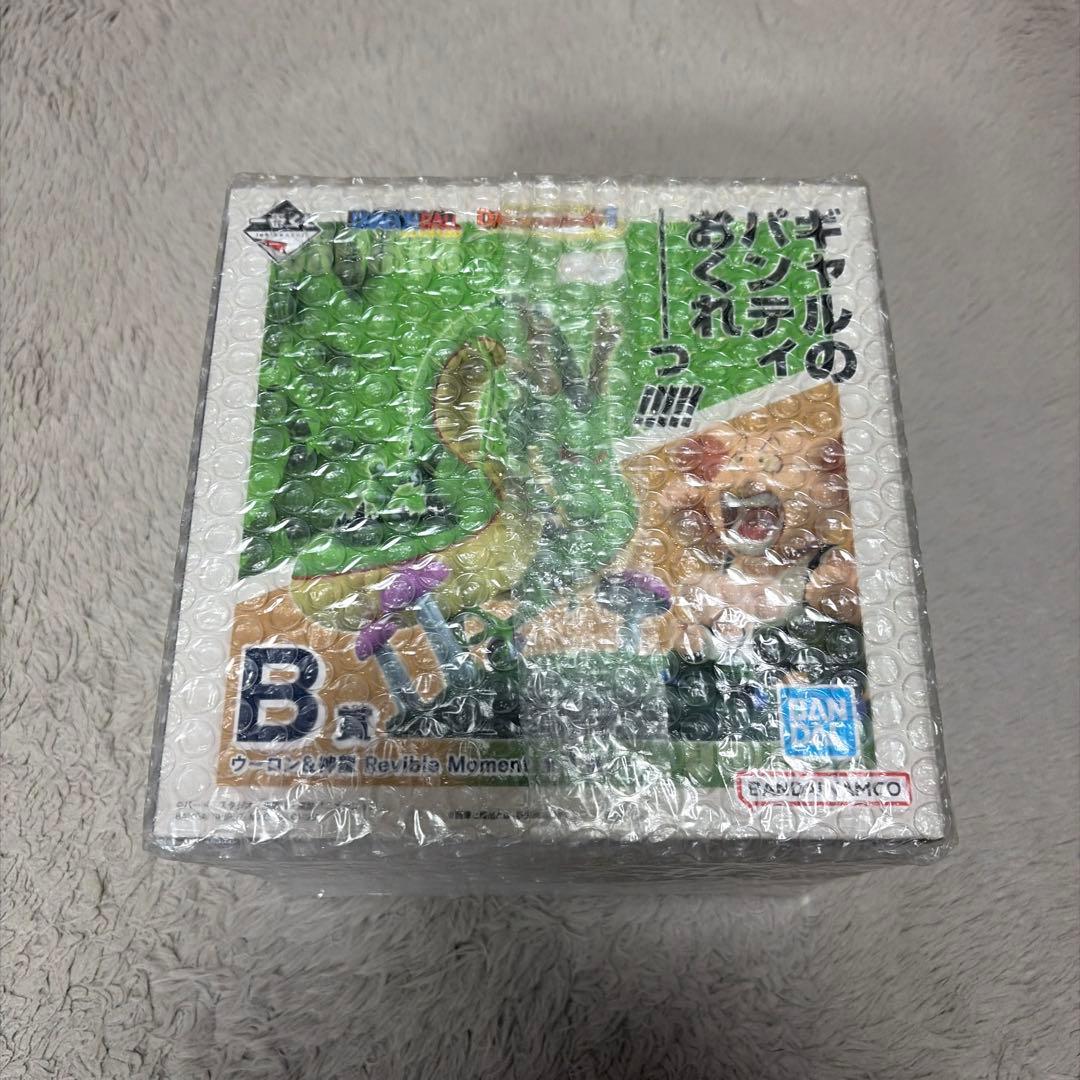 Brand unopened. Ichiban Kuji Dragon Ball B Prize Oolong Shenron.