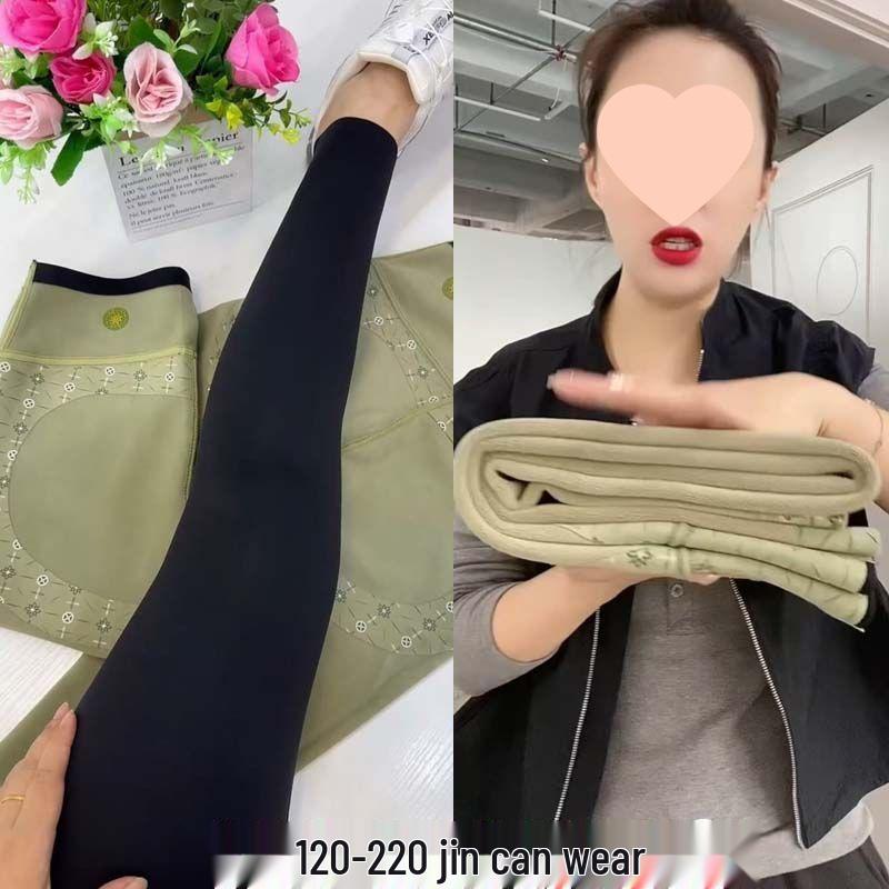 

Mugwort Fleece-Lined High Waist Tummy Control Leggings: Plus Size, Autumn/Winter Warm Yoga Pants for Women 5XL for 190-230 jin