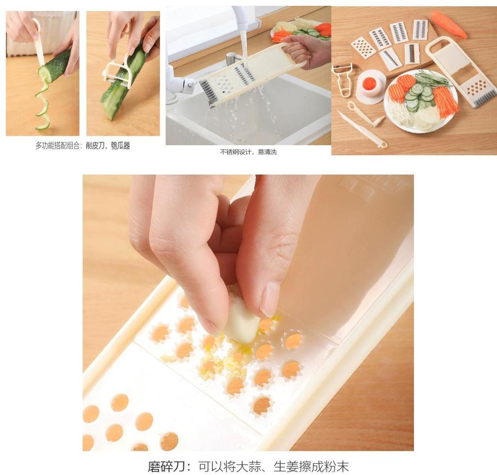 Timeless Design Vegetable Cutter Set Perfect For Dicing And Slicing