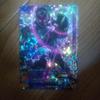Used Ganbarizing Kamen Rider Zero Specter 01-050