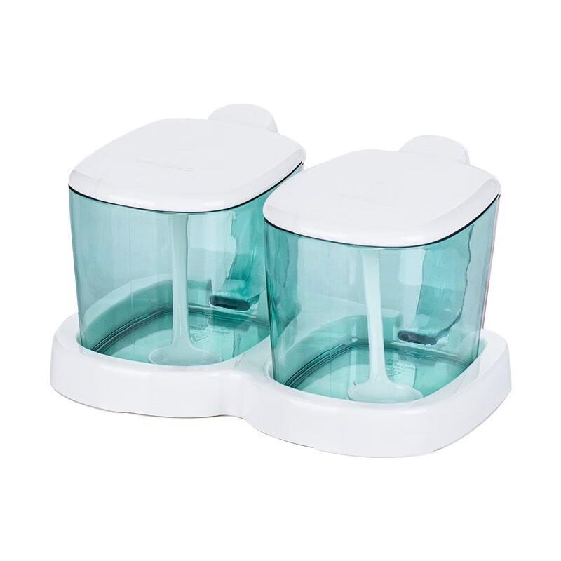 Chahua 2-Compartment Kitchen Seasoning Box