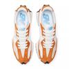 Sneakers New Balance Orange Version