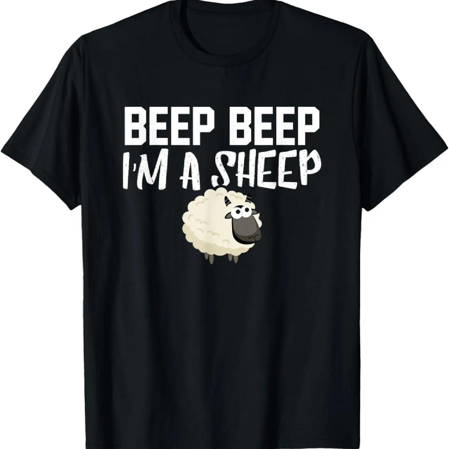 Бип-Бип Я Овца Футболка - Смешная Футболка с Овцой S