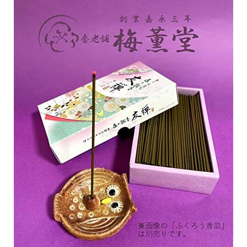 Umekundo Artisan's Yuzen Incense, Loose Packed, Made in Japan, Awaji Island, Umekundo Co., Ltd., Incense Sticks, Aromatherapy, Practical, Home Use, Bu