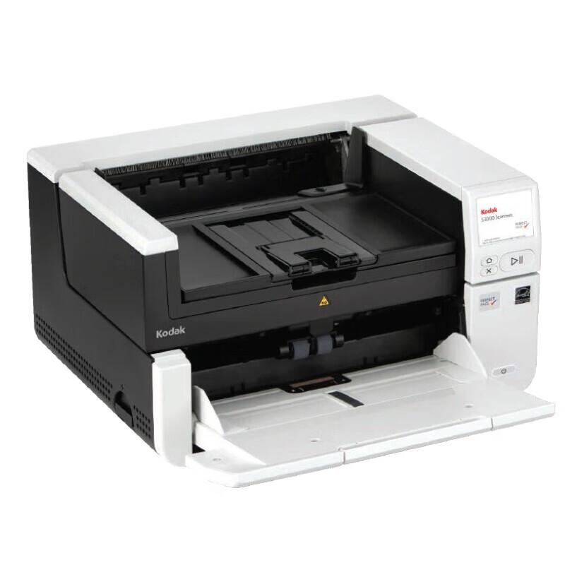 

KODAK S3090 A3 Document Scanner
