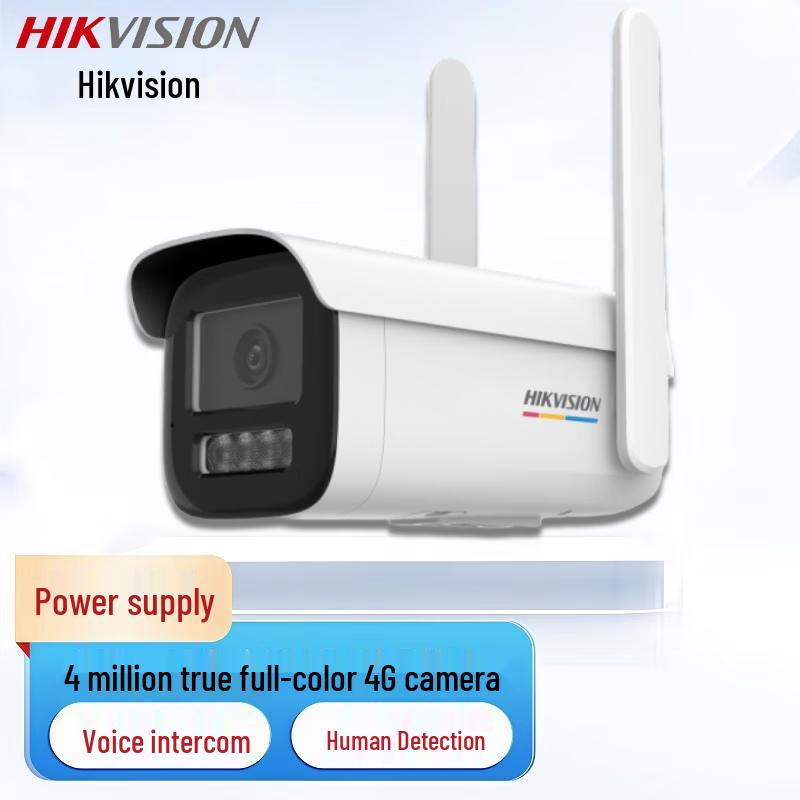

Hikvision 4MP 4G Full-Color Outdoor Security Camera CN plug (adapter included)