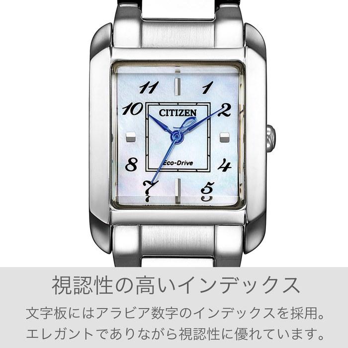 [CITIZEN] Watch CITIZEN L EW5600-87D (Women's/Eco-Drive/Mother-of-Pearl) SQUARE Collection Silver Blue