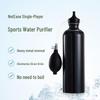 Jingyi PF111 Personal Water Purifier