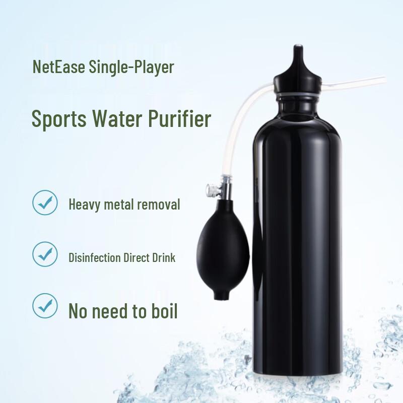 Jingyi PF111 Personal Water Purifier
