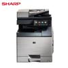 Sharp SF-S552R A3/A4 B&W Multifunction Digital Copier