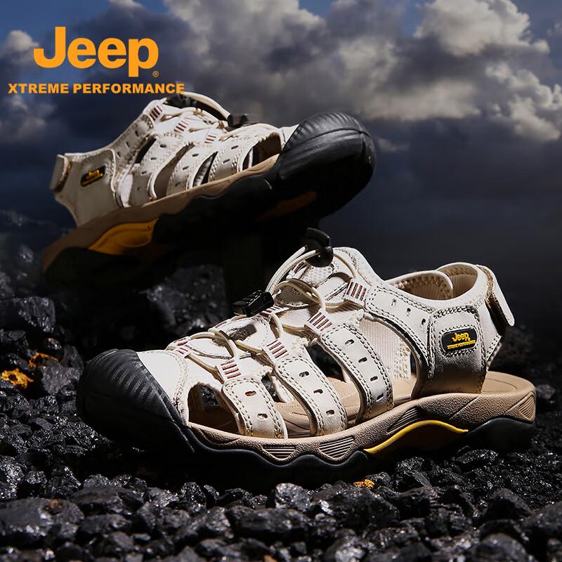 Jeep Unisex Summer Trekking Water Shoes