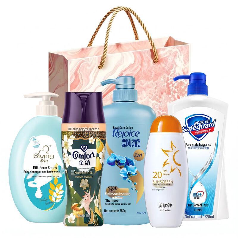 Summer Cool Personal Care Essentials Gift Pack