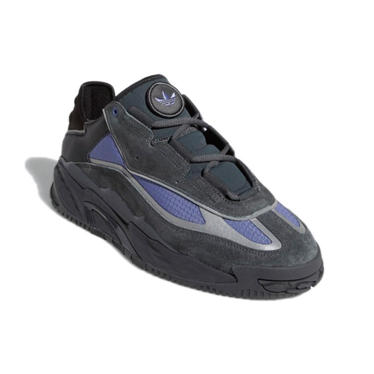 adidas Niteball