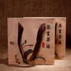 2009 Yunnan Pu Erh Ripe Tea Cake 200g Aged Chinese Fermented Tea
