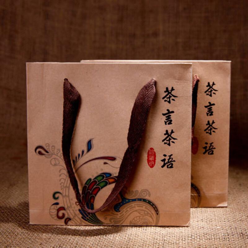 2009 Yunnan Pu Erh Ripe Tea Cake 200g Aged Chinese Fermented Tea