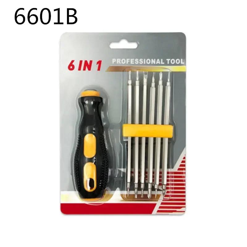 6 in 1 Manipulation Proof Safety Magnetic Screwdriver Set, Flat Hand Tool with Hexagonal Torx Screwdriver Head