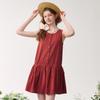 TonLion 2026 Summer Drawstring A-Line Dress