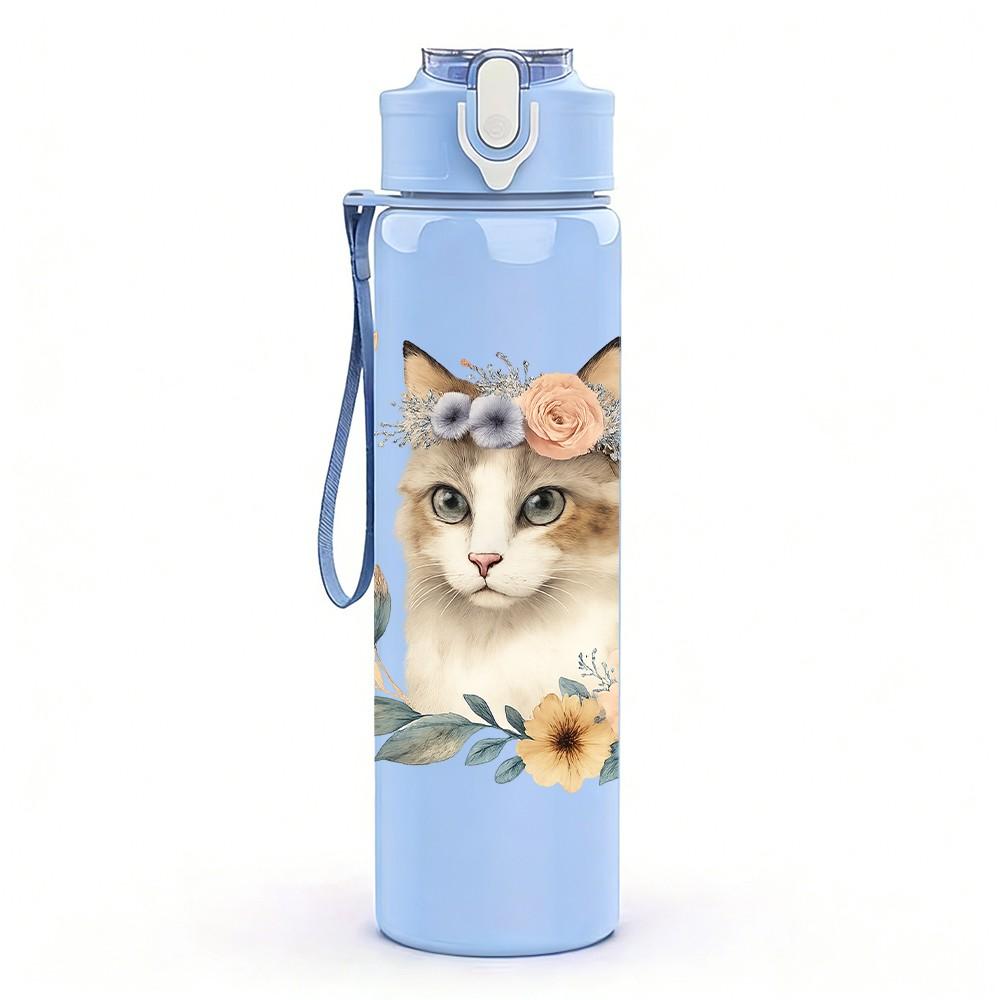 1PC Flower Frame Cat Illustration 750ml Color Plastic Sports Water Bottle Leakproof Flip Straw Lid Suitable for Sports Office Home Use