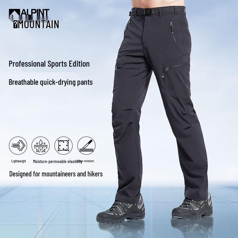 ALPINT MOUNTAIN Men s Quick-Dry Outdoor Hiking Pants XL
