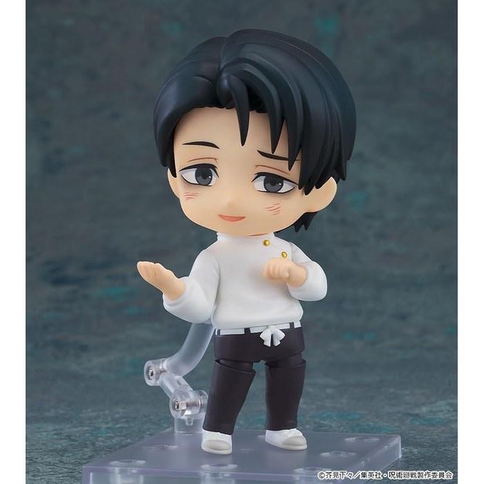 GOOD SMILE COMPANY Nendoroid Jujutsu Kaisen Yuta Okkotsu Death Gamble Ver. 1/8 Scale Figure