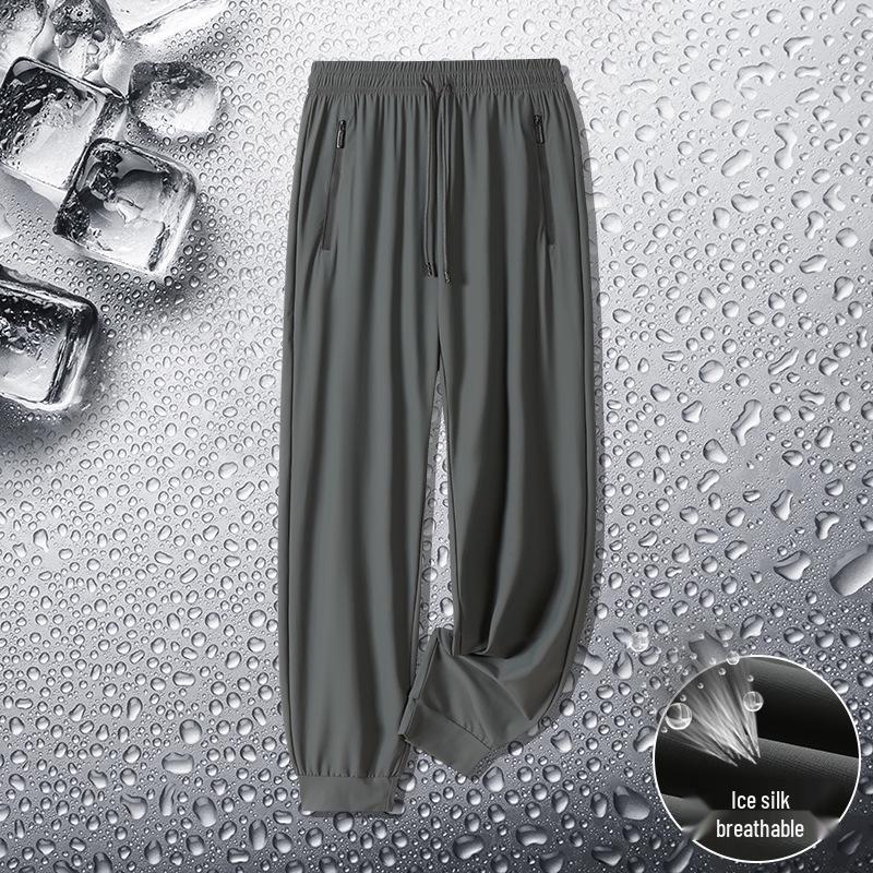 

Men s Quick-Dry Ice Silk Straight-Leg Pants - Breathable, Loose Fit, and Versatile for Outdoor & Casual Wear 6XL