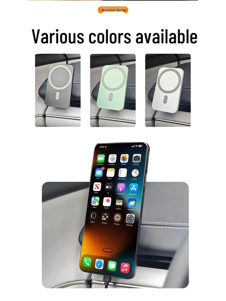 SU7 Car Phone Holder with Magnetic Wireless Charging and Strong Dashboard Mount