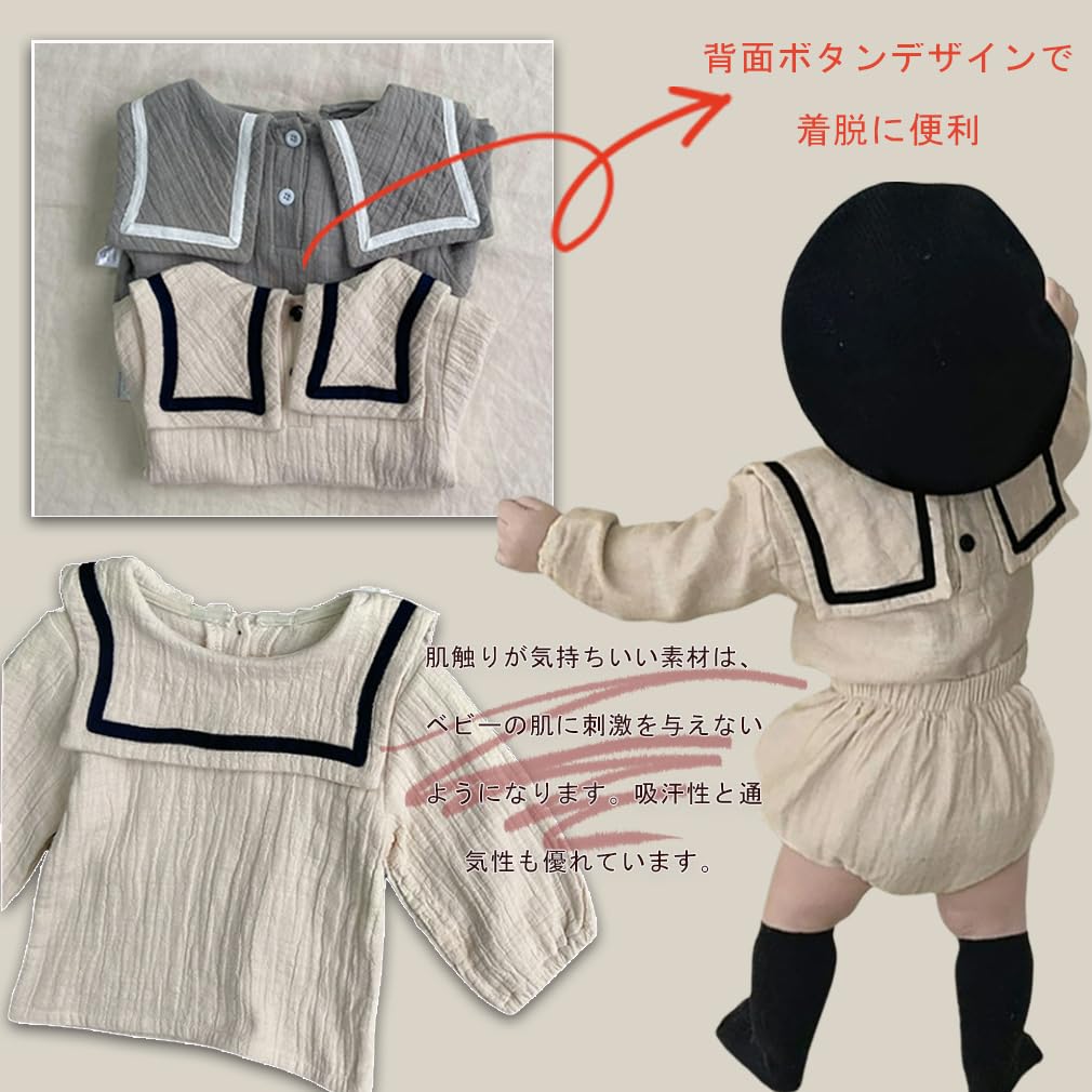 Baby Suit for Boys and Baby Long Top and Bottom Entrance Ceremony Sailor Formal Pumpkin Hospital Discharge Gift [Icyrain] Girls, Setup, Gift, Sleeve,