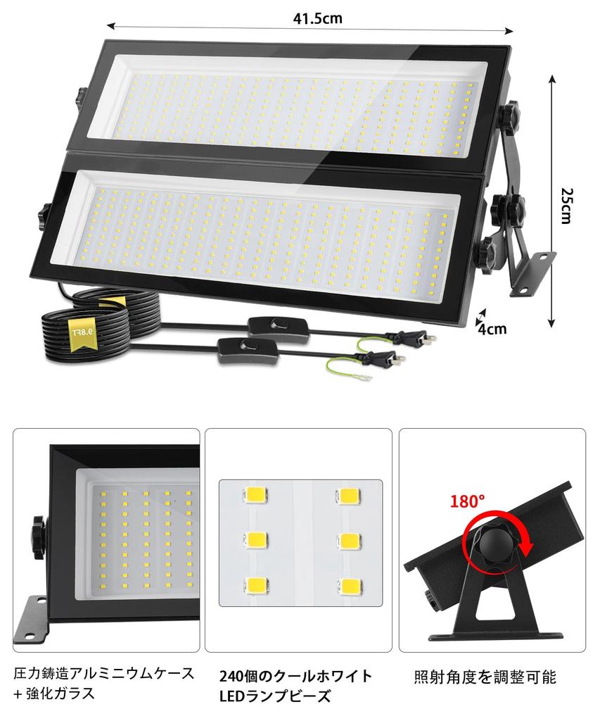120W LED High Bay High To a 1200W Mercury Vapor 5500K Daylight IP66 Waterproof and Cold Ideal for Bulletin Parking Factory Warehouse Indoor and