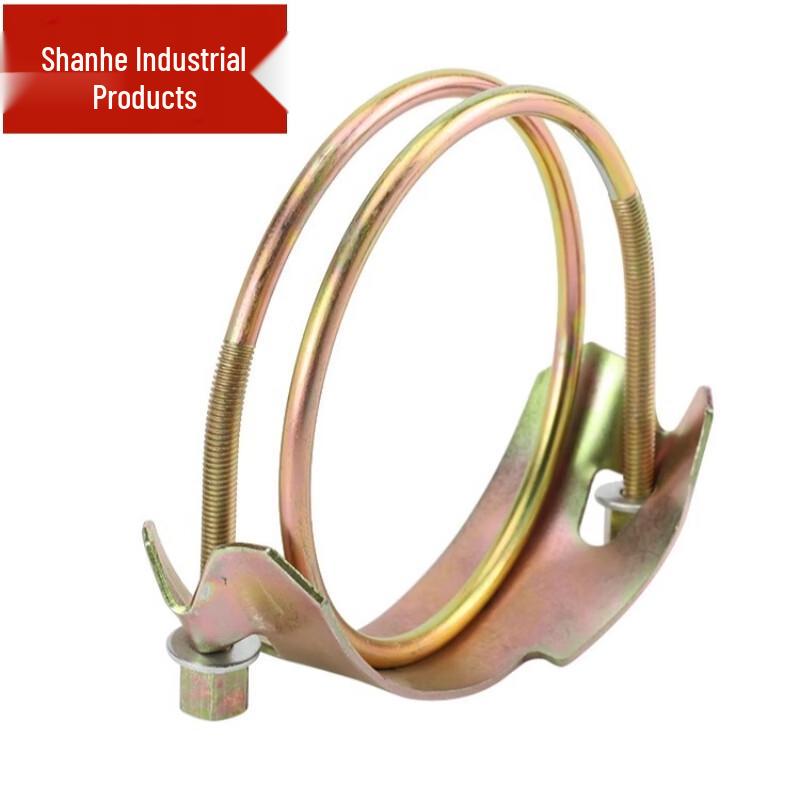 Heavy Duty Galvanized Hose Clamp 1.2 inch