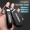 Custodia Porta Chiavi Auto in Lega di Zinco e Pelle per Haval H6 H9 2026 H3 H2 M6 Dragon Max F7 F7H Guscio Protettivo Portachiavi Accessori Auto