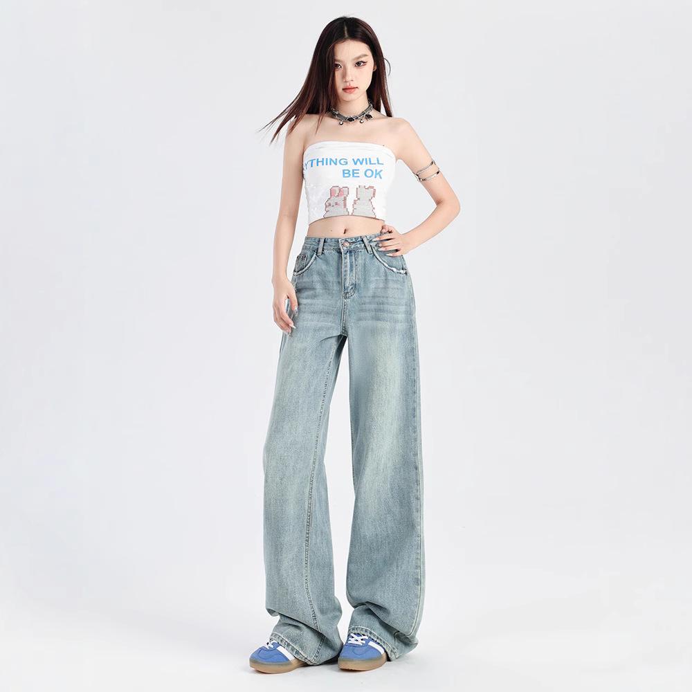 2025 Spring/Summer Women's High Waist Straight Leg Light Wash Non-Elastic Jeans - Slimming Bodycon Drapey Trendy Long Pants