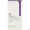 Sérum visage - MIZON - Original Skin Energy Collagen 100 - 30 ml - Anti-âge - Hydratant