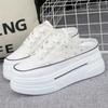 Fashion 8CM Breathable Sneakers Slippers Slides Platform Wedge Ladies Women Sandals Summer Fashion Comfy Sandals Slippers Female Shoes