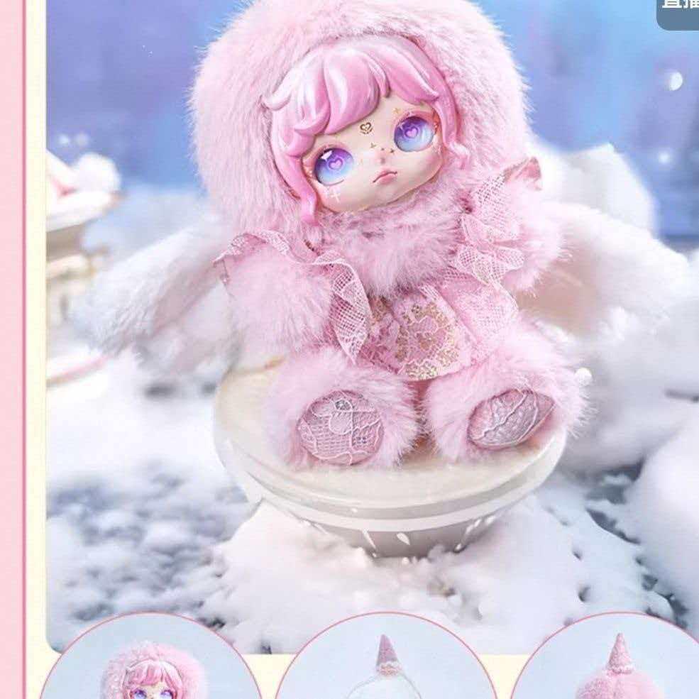 Handmade Dumia Snow Trace Silicone Plush Blind Box Pendant - Trendy Toy Doll Birthday Gift