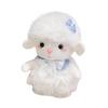 Cute Cute Lamb Doll Plush Toy Little Sheep Doll Children Soothing Rag Doll Girl Birthday Gift