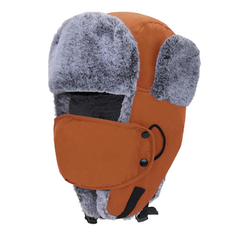 Men's and women's hats outdoor winter cycling ear protection cold protection thickened imitation rabbit fur warm ski hat