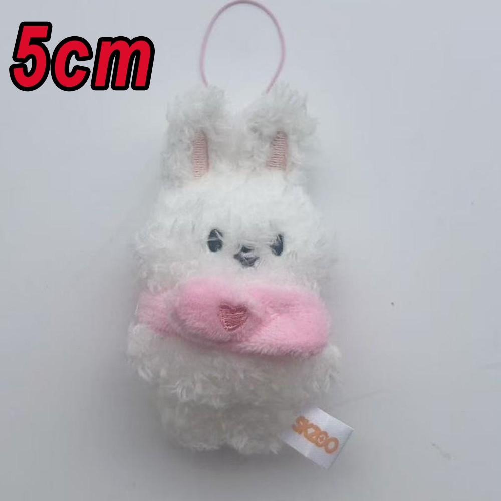 *5cm Straykids Mini Keychain Plush Doll Pendant FM Doll Creative Doll Bag Pendant Children's Fans Cute Gift