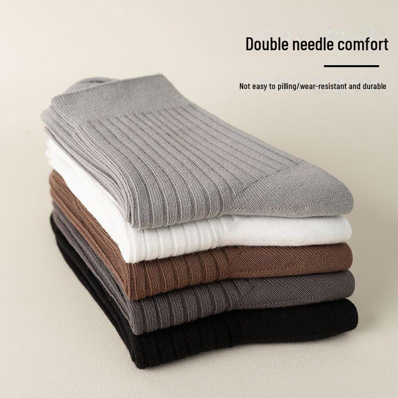 Men's Double Needle Breathable and Sweat-Absorbent Socks for Spring and Autumn - Solid Black Business and Sports Style